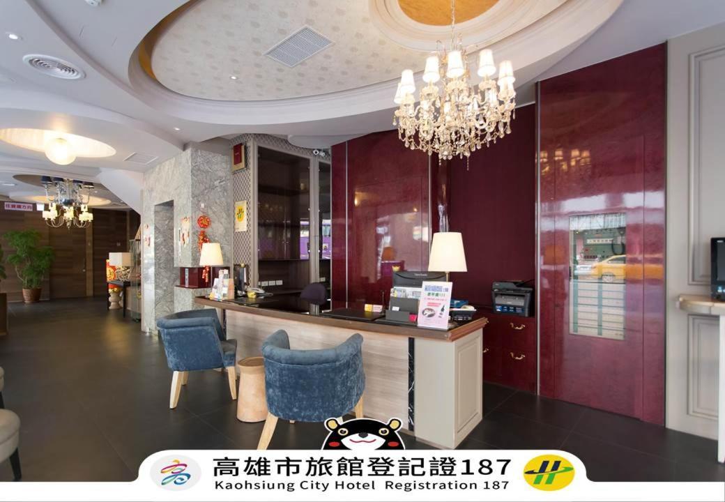 Hotel 麗馨商旅七賢館 Kaohsiung Exterior foto
