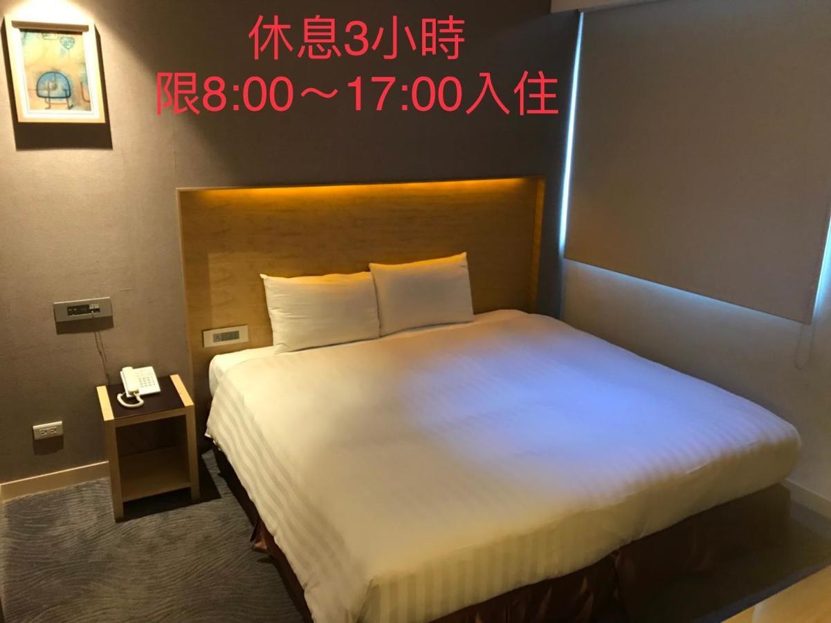 Hotel 麗馨商旅七賢館 Kaohsiung Exterior foto